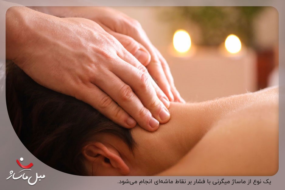 ایجاد فشار بر پیشانی و صورت؛ از تکنیکهای ماساژ برای سردرد