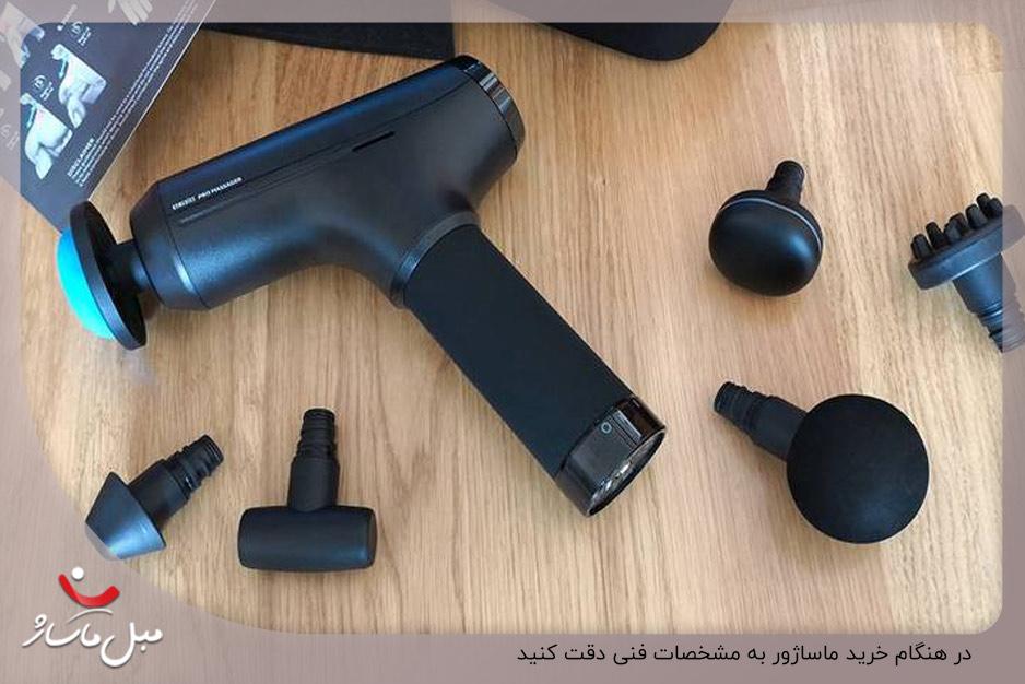 مشخصات فنی؛ فاکتوری مهم برای خرید بهترین ماساژور