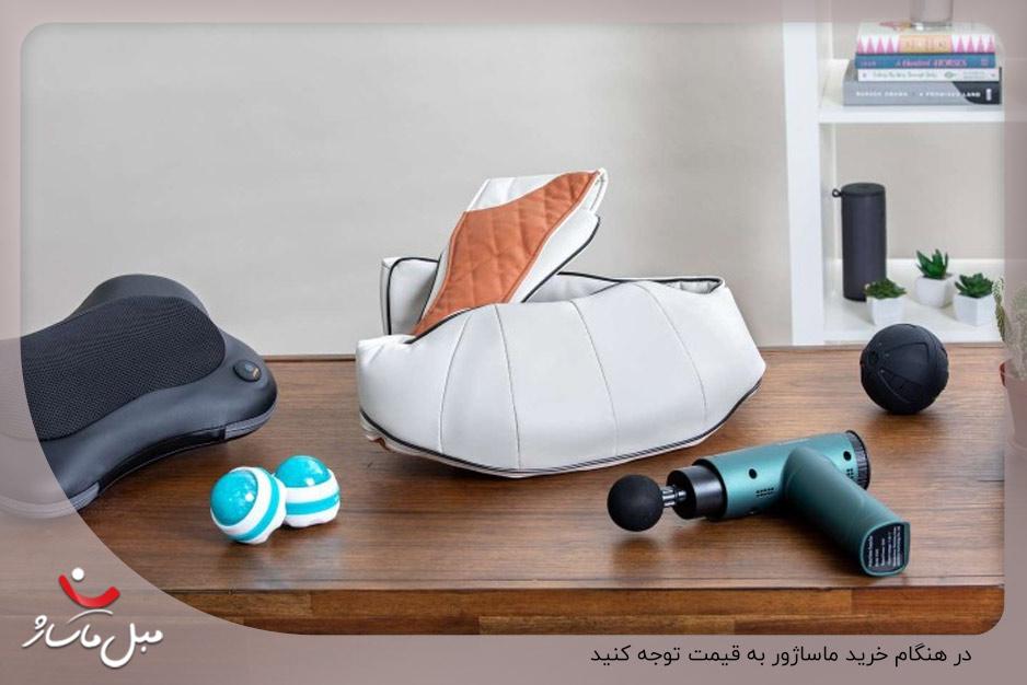 قیمت انواع ماساژور برقی