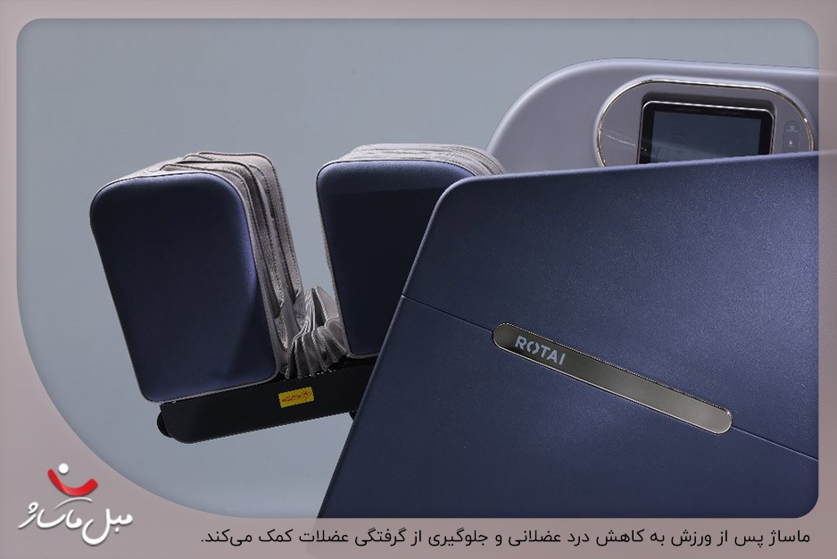بهترین زمان ماساژ بدن و صورت + بررسی اهمیت زمان برای ماساژ 2 ماساژ بعد از ورزش