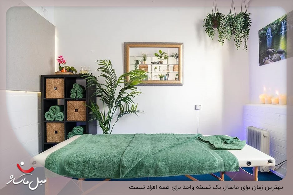 بهترین زمان ماساژ بدن و صورت + بررسی اهمیت زمان برای ماساژ 4 best time for massage