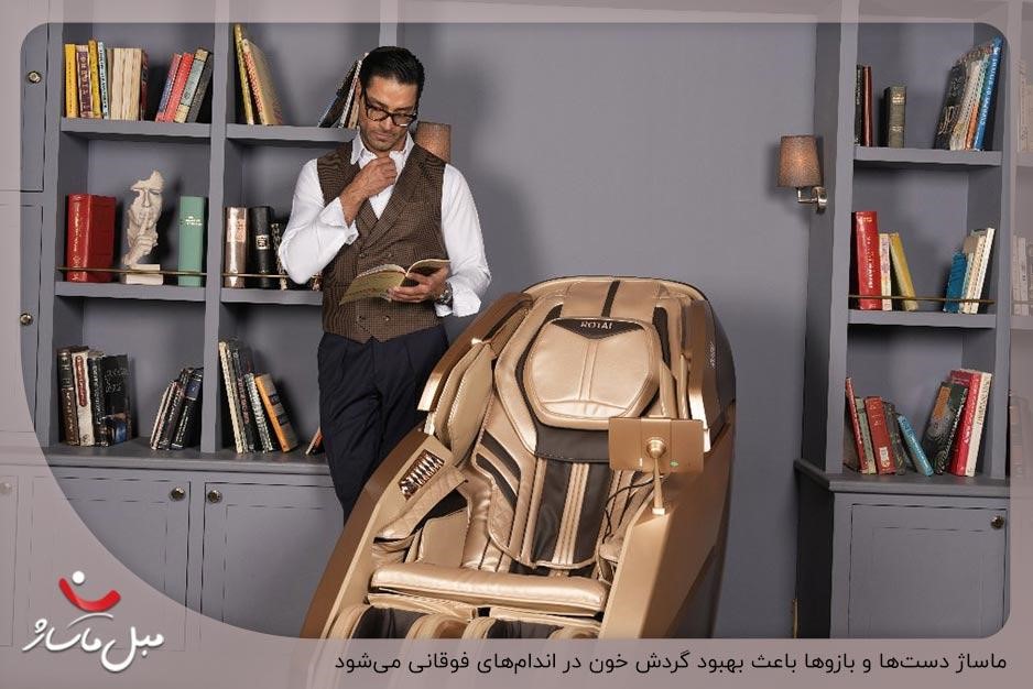 ماساژ بازوها و دستها برای رفع خستگی