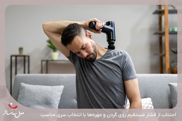 کاربرد سری های ماساژور تفنگی برای ورزشکاران و کاربران عادی - مبل ماساژ
